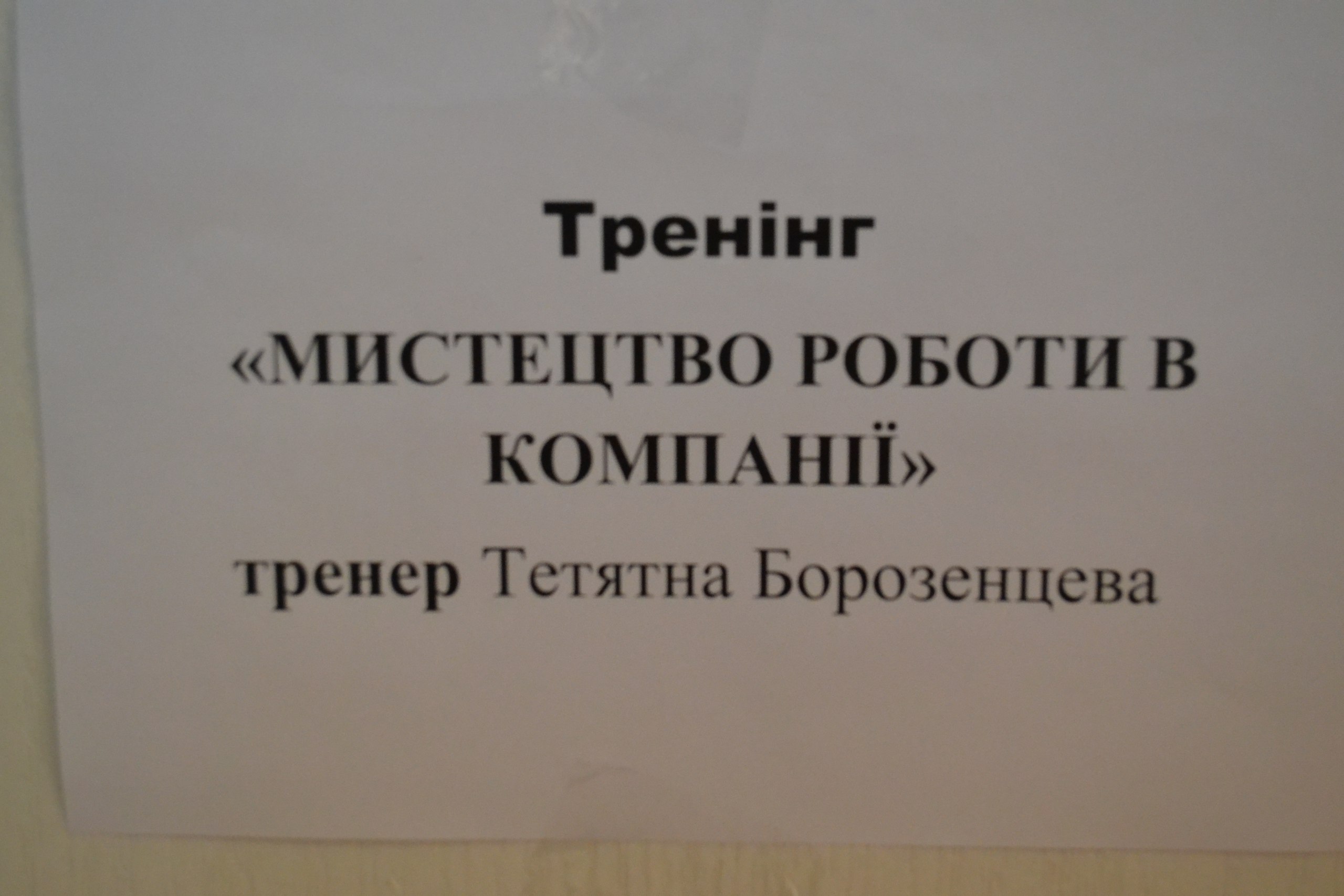 8vVqPfb70_o