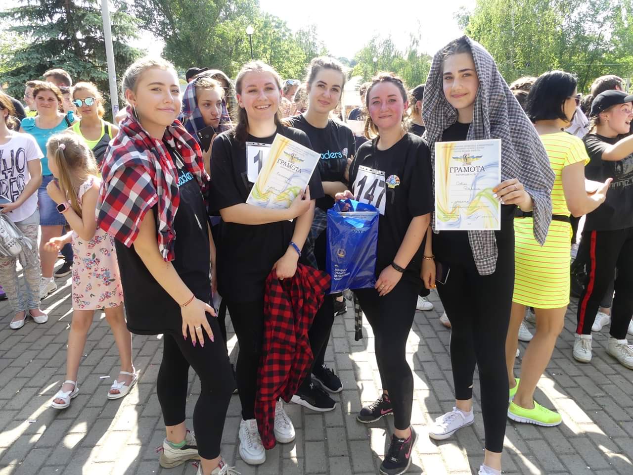 FB_IMG_1559049754406